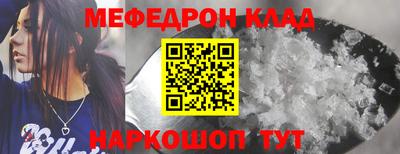 альфа пвп Пушкино