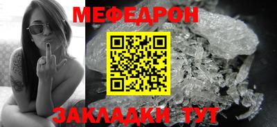 альфа пвп Пушкино