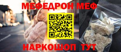 гидра Пыть-Ях
