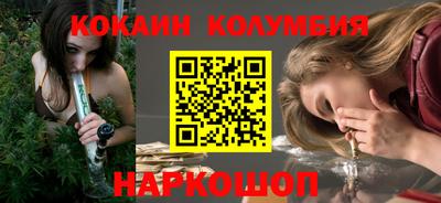 альфа пвп Пушкино