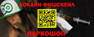 гидра Пыть-Ях