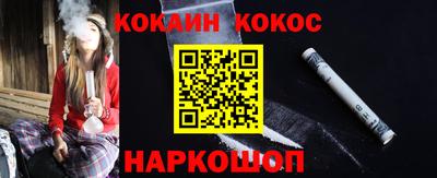 альфа пвп Пушкино