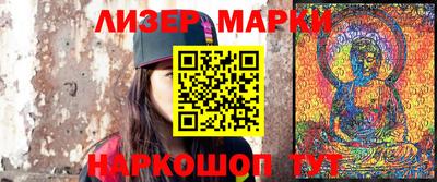 меф Пугачёв