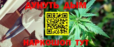 меф Пугачёв