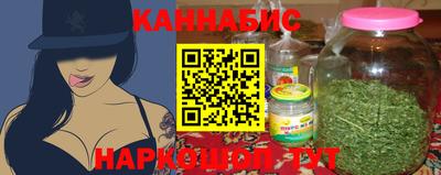 гидра Пыть-Ях