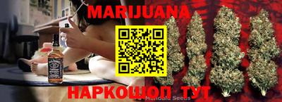 гидра Пыть-Ях