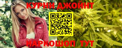 альфа пвп Пушкино