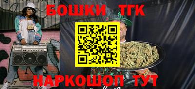 меф Пугачёв