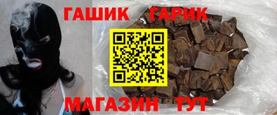 меф Пугачёв