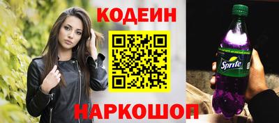 меф Пугачёв
