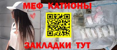гидра Пыть-Ях