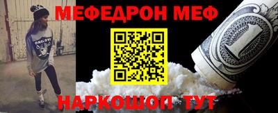 гидра Пыть-Ях